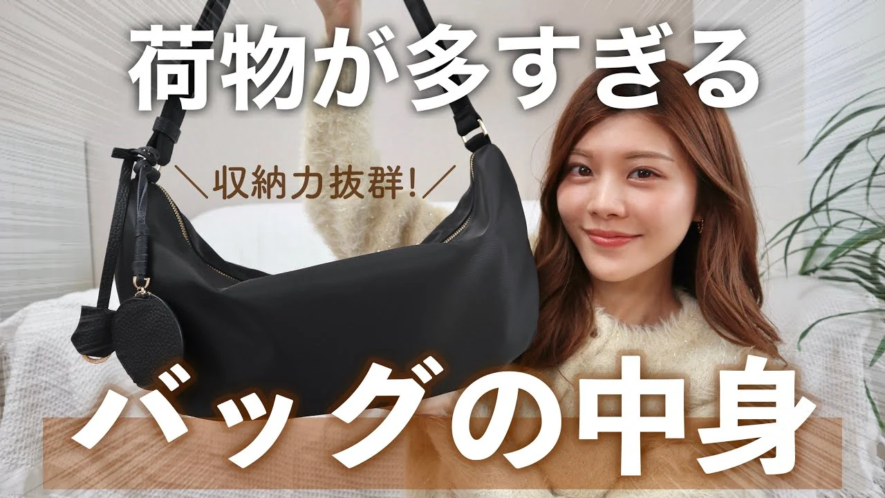 池田真子 × EDITA 일본 커머스 캠페인
