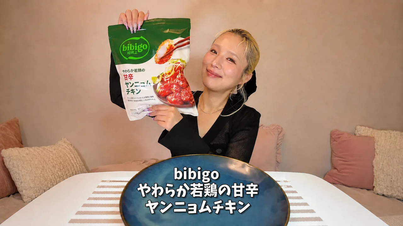 爆食ますぶちさちよ × bibigo 일본 식품 캠페인