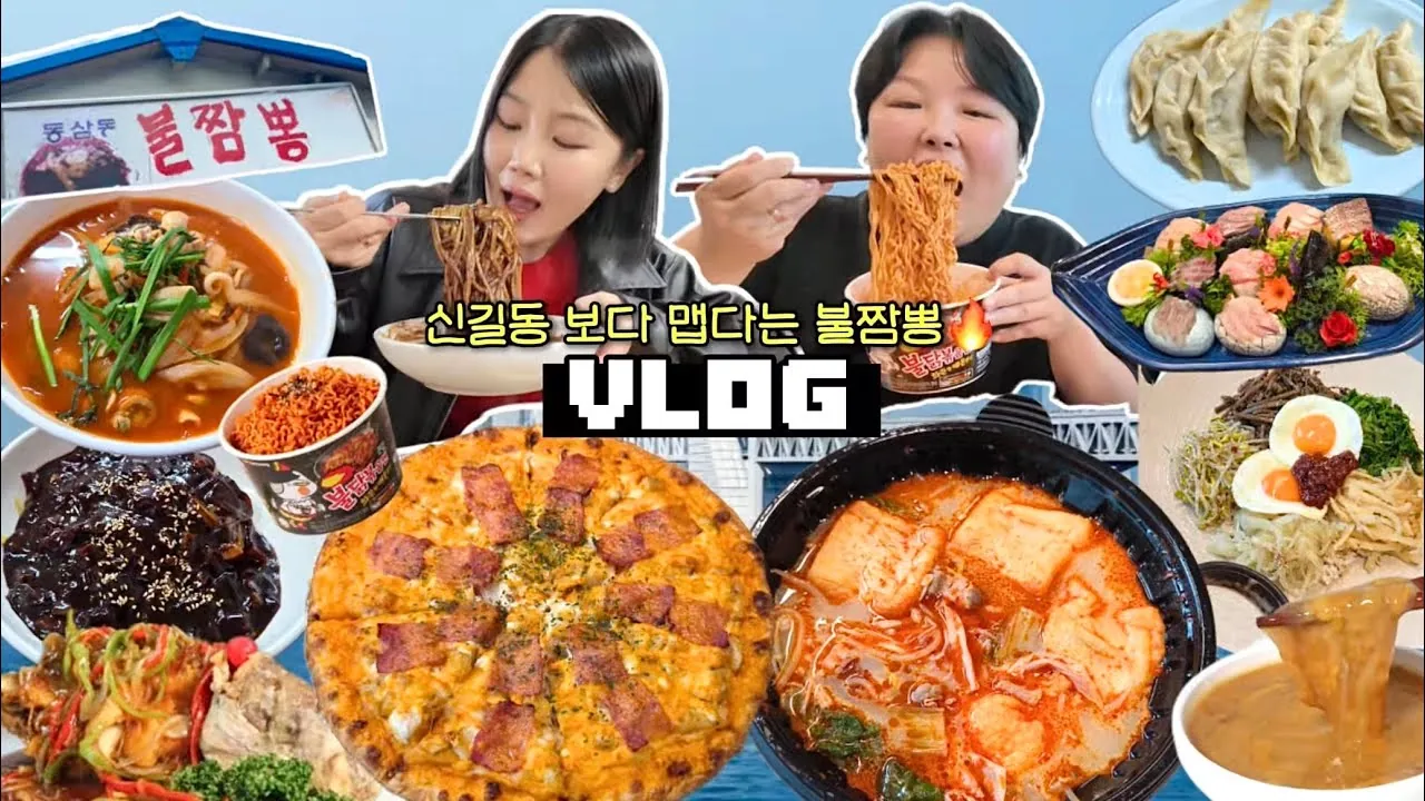 KR 롱폼 캠페인 썸네일 1