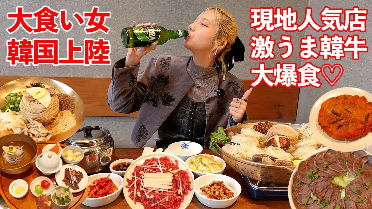 JP 롱폼 캠페인 썸네일 2