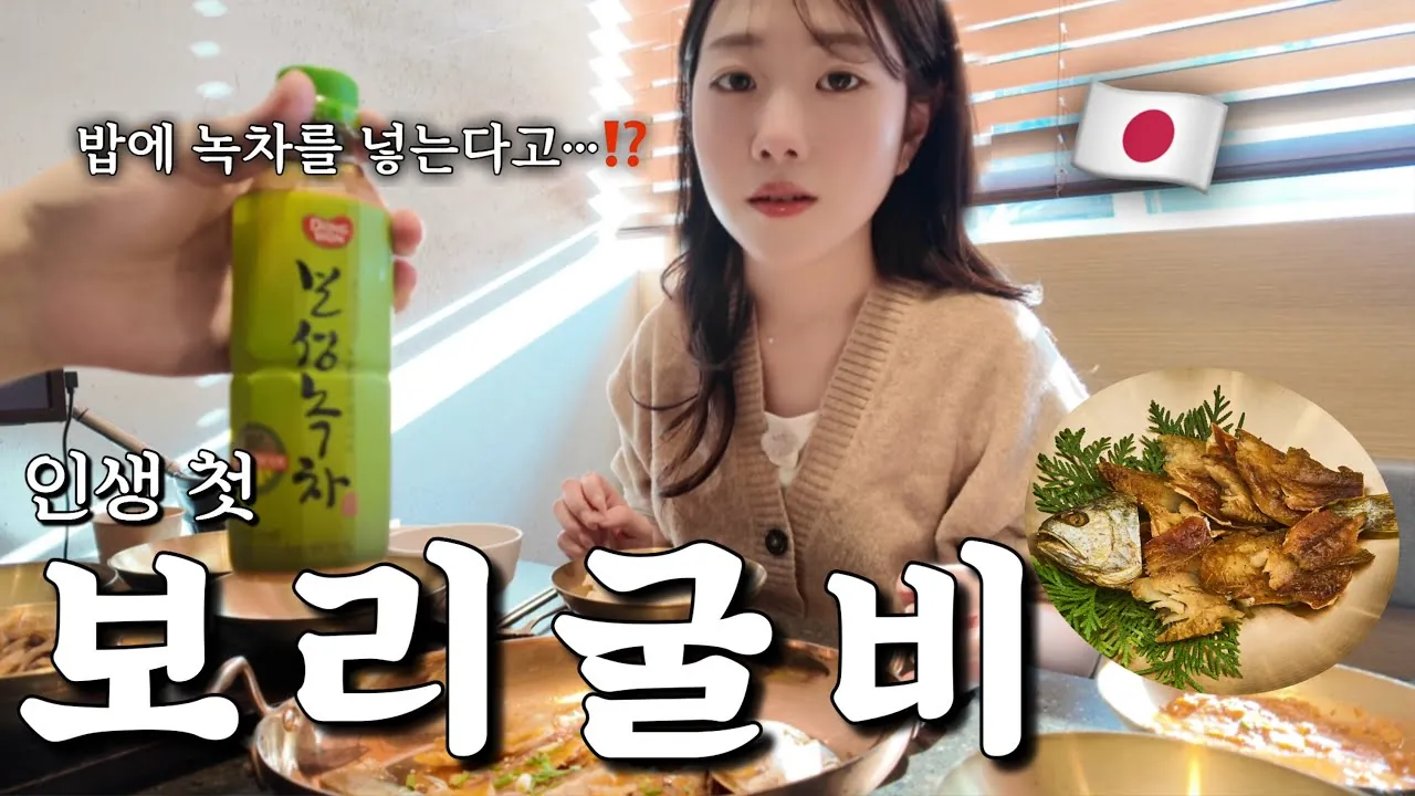 KR 롱폼 캠페인 썸네일 3