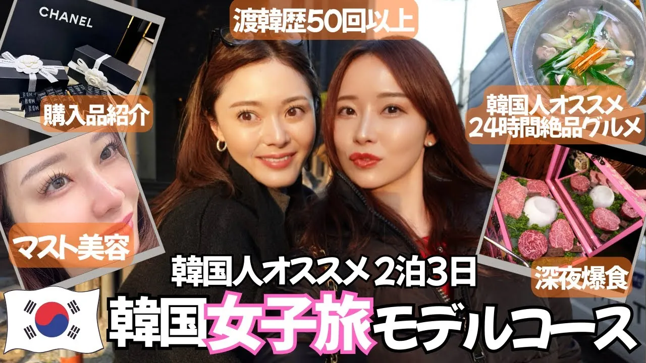 JP 롱폼 캠페인 썸네일 4