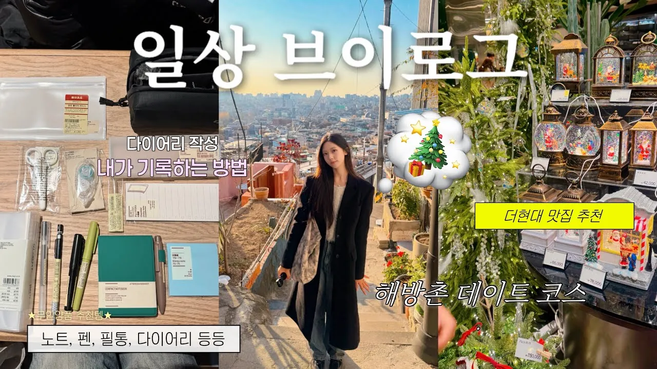 KR 롱폼 캠페인 썸네일 5