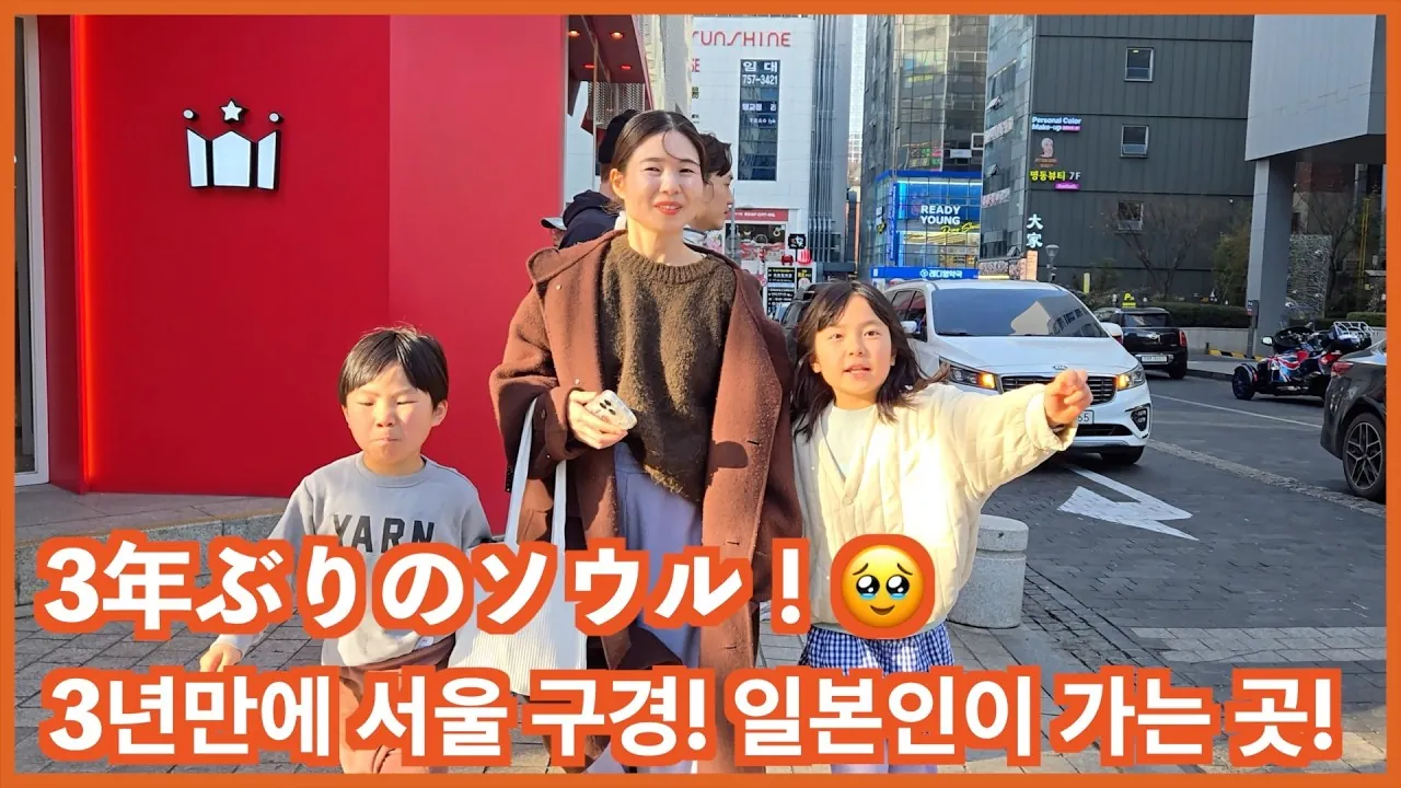 KR 롱폼 캠페인 썸네일 7