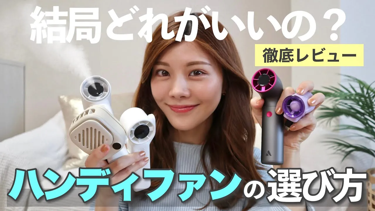 JP 롱폼 캠페인 썸네일 8