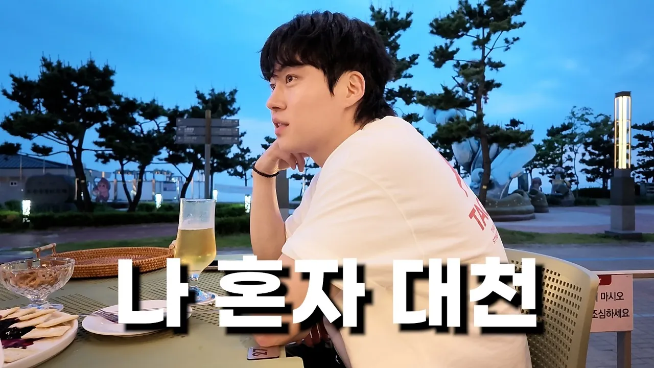 KR 롱폼 캠페인 썸네일 9