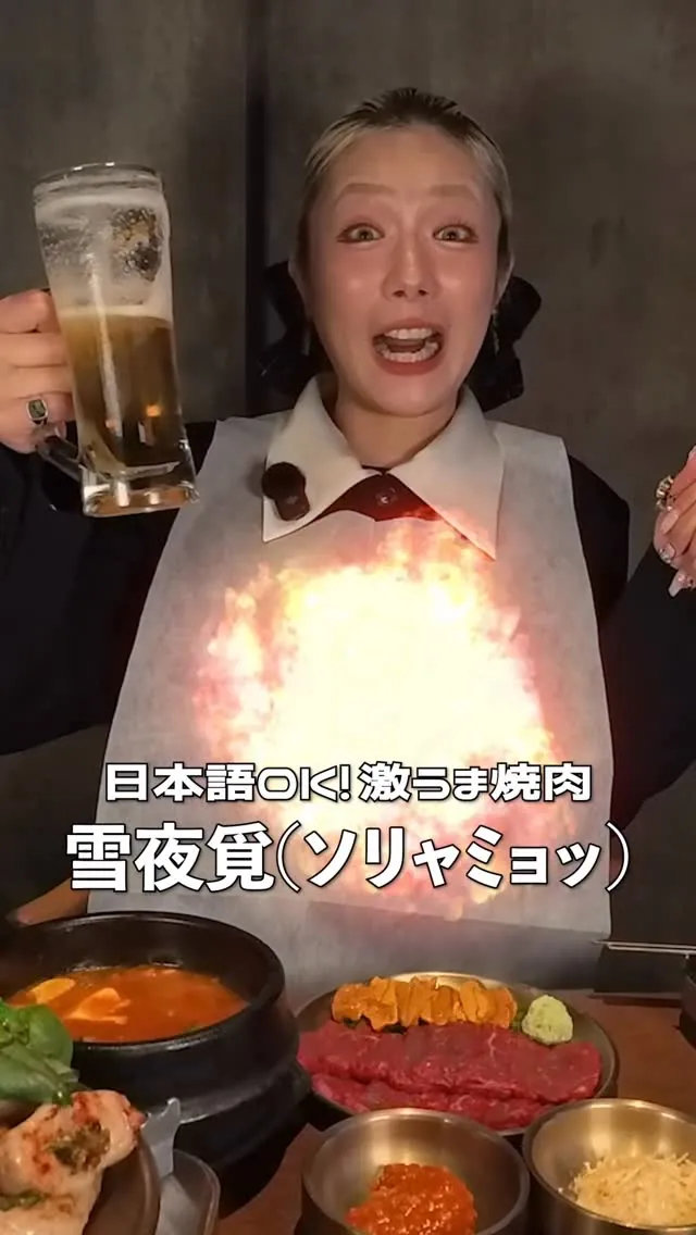 JP 릴스 캠페인 썸네일 2