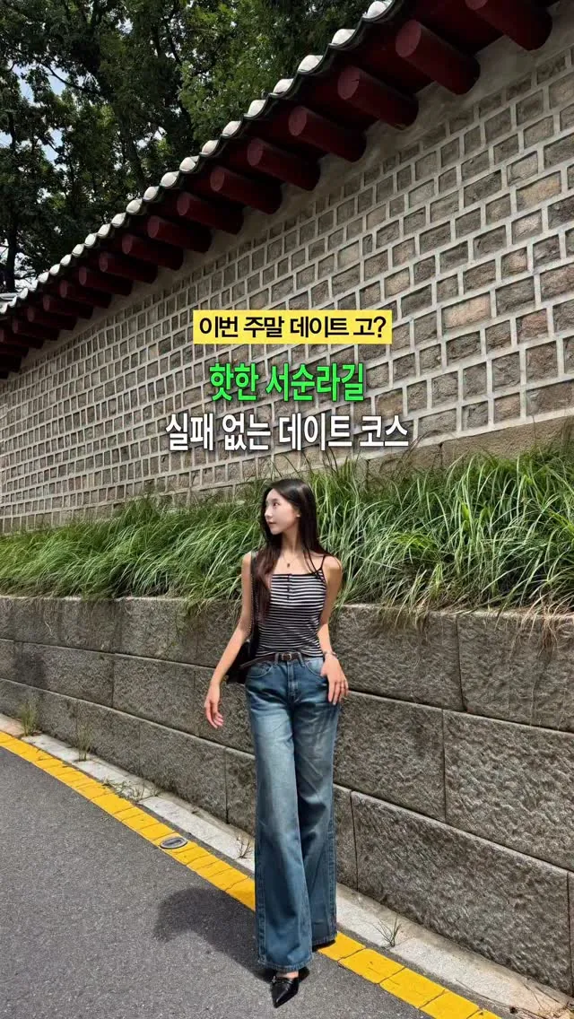 KR 릴스 캠페인 썸네일 3