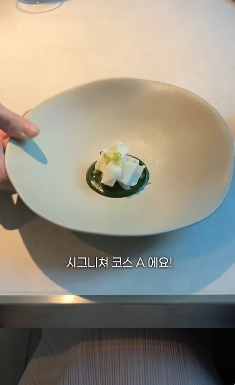 KR 릴스 캠페인 썸네일 5
