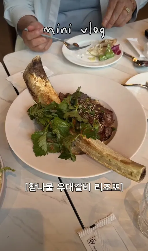KR 릴스 캠페인 썸네일 9